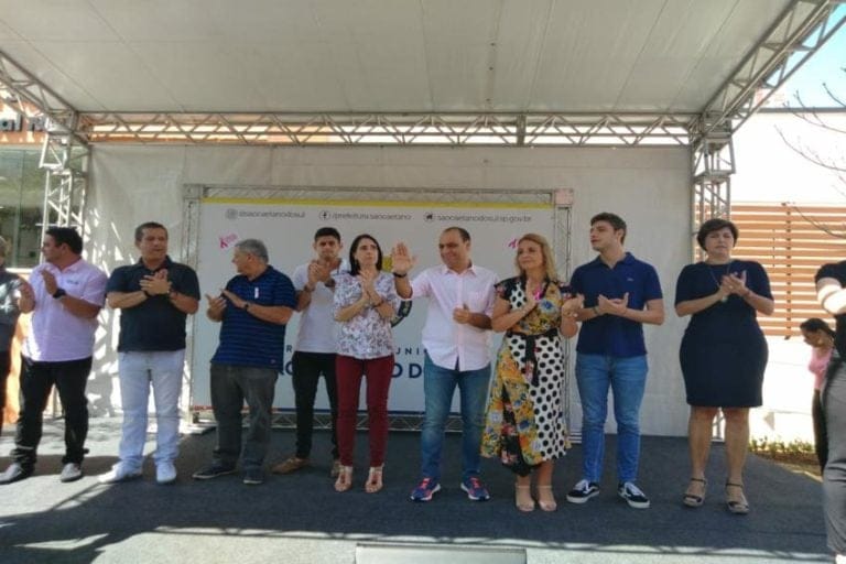 Caism de São Caetano é reinaugurado e atenderá 500 mulheres por dia
