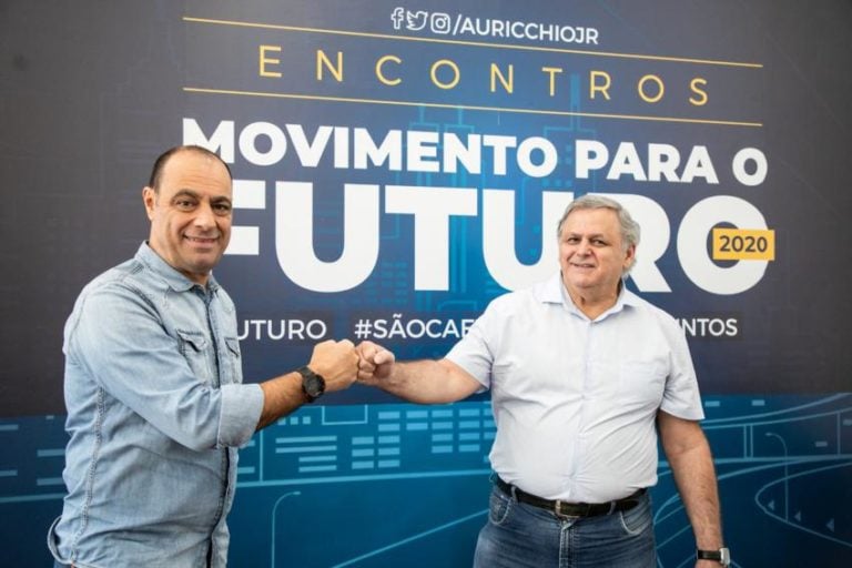 auricchio e seraphim