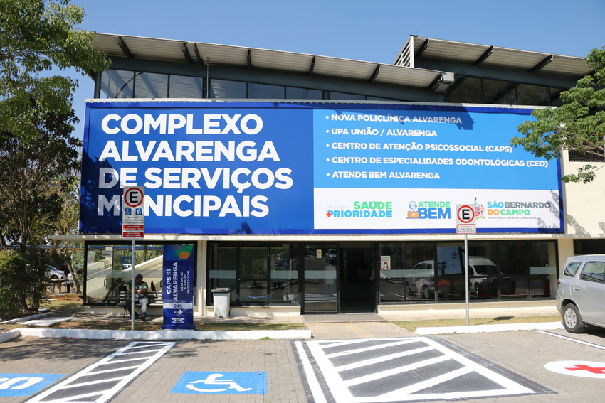 fachada da Policlínica