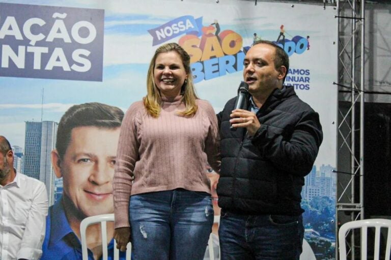 Carla Morando e Marcelo Lima