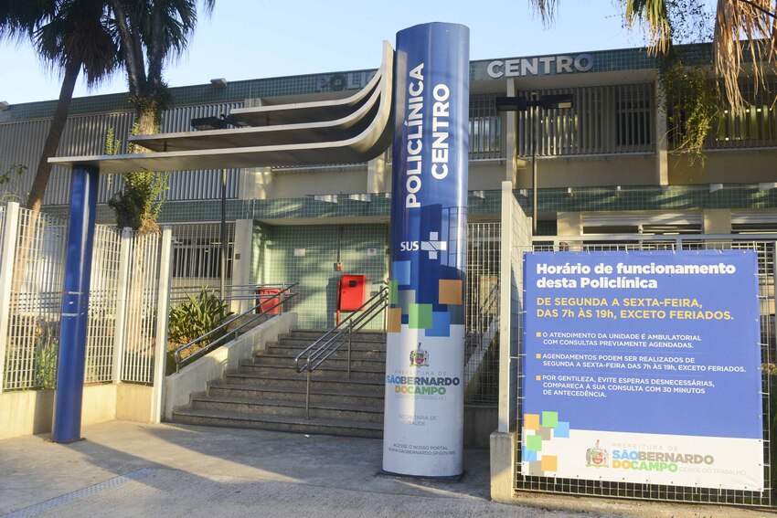 Policlinica Centro -