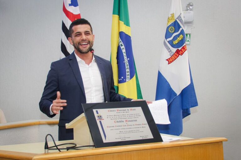Caio França
