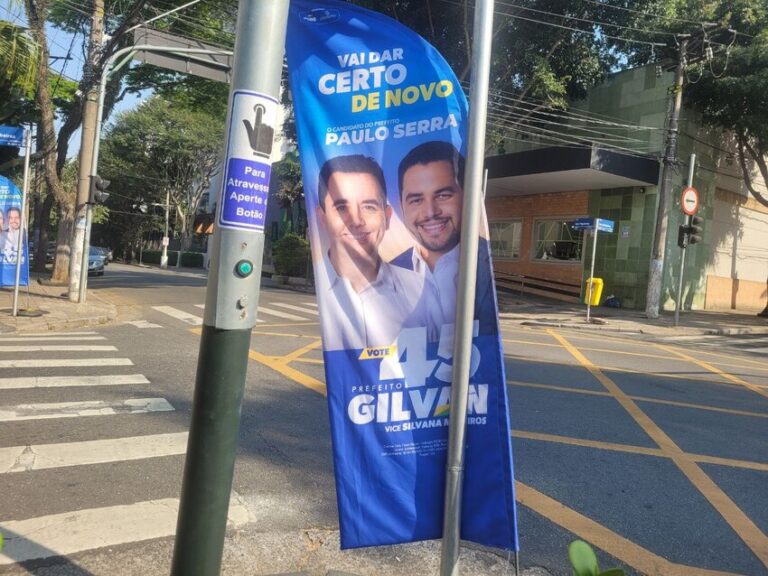 wind banner Gilvan e Paulo Serra
