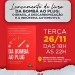 Diretor dos Metalúrgicos do ABC lança livro sobre descarbonização e indústria automotiva, organizado em parceria com professores da USCS