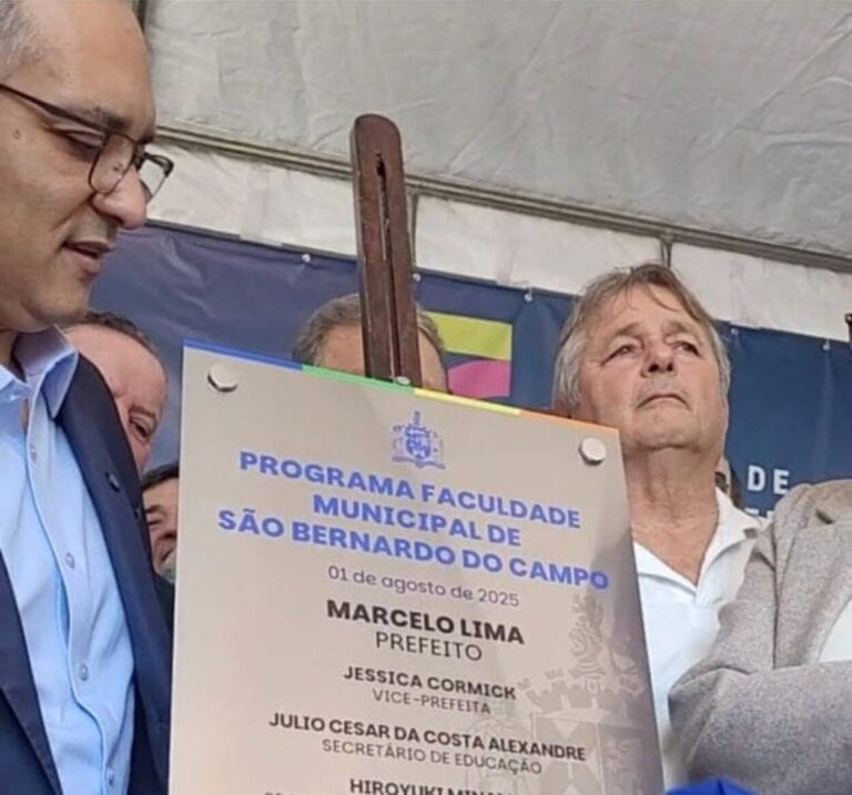 Marcelo Lima inaugura Faculdade Municipal de São Bernardo  