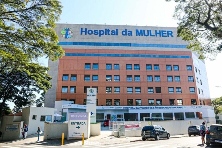 fachada do Hospital da Mulher